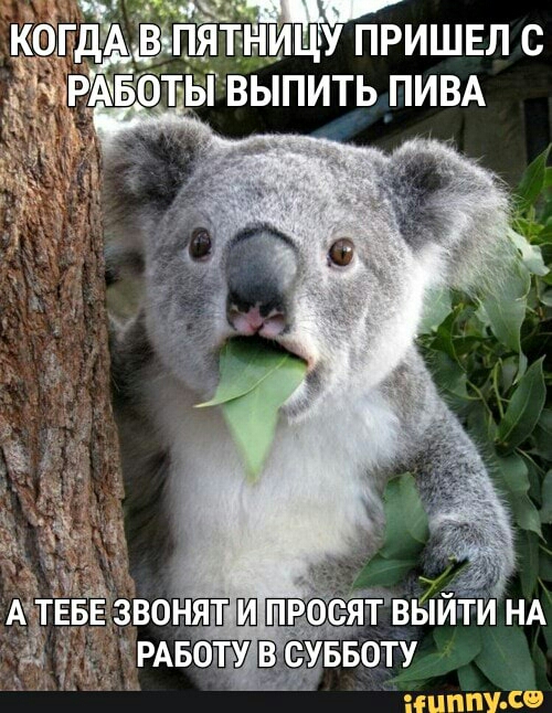 ЦПУ со