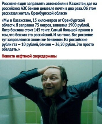 мшшт нюіпппь твбили кшяшиш и так в Беиии мнит пити пп 3106 ши ршпщ тем Оренбурююй ош кМы Климт 15 Оптима област я учинил 7 литра то дтбеиюа от из типами Болшой пригпп ттбеюии т джайнийм плш ммм мини тт сини ые вещица ршийокие мм ш рублейдеиш 1ь5п миэт пр тм штитщщшеищ