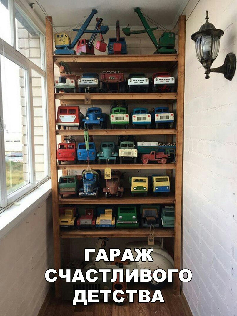 счдстлиёогэ детствд