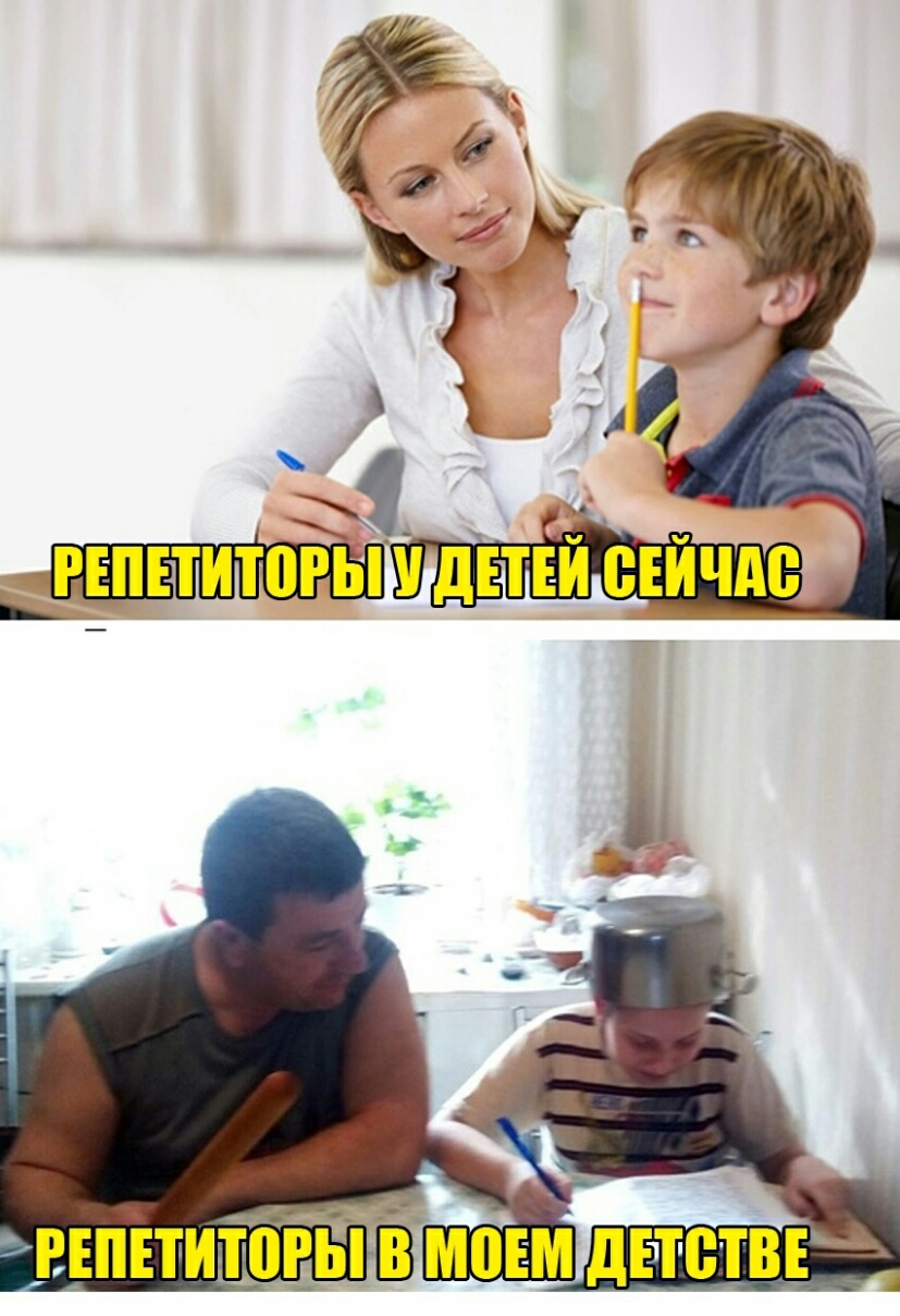 _ЕПЕТИЮРЫ