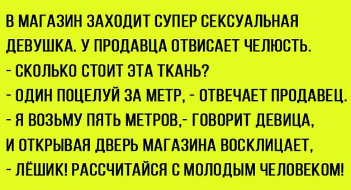 ЦЩ У ЕЫШЩАЩЖ М Еі д БЮИ Пщ Б