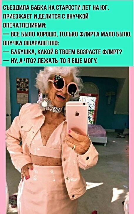 Гимннг МП НШ ШНП и ющих л тп іЩШЙПЩШМП 1171 ШМШЛ питающим ішіт Ш Ні