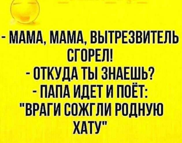 _щн_