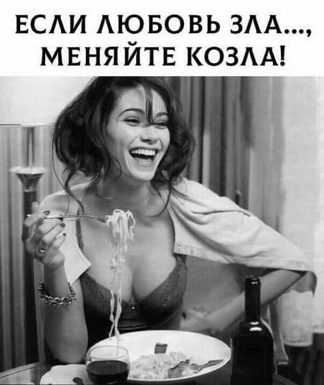 ЕСАИ АЮБОВЬ эм мвняйтв коздд