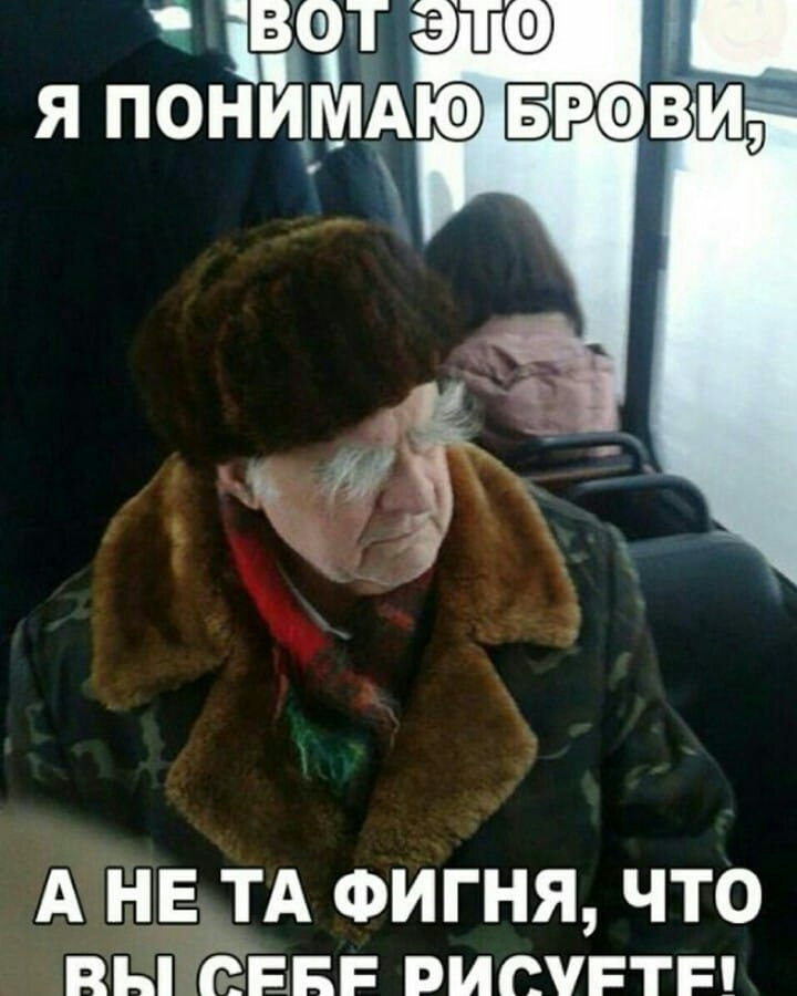 А НБТА Фигня что ПЬі ЁЕБР РИСУРТР