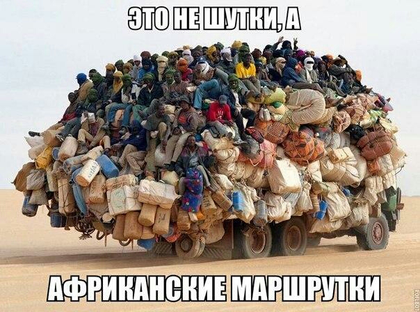 пфёинднеии