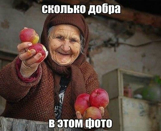 анально добра іі вмёшохд