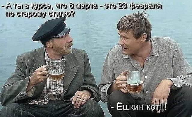 ты а а ша чш Захара аш 23 из садом зи
