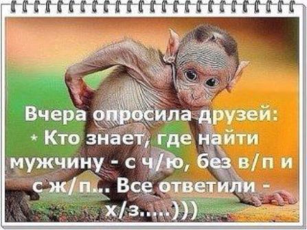 лаг рузей йти