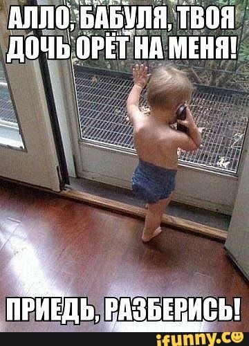 НЦППУЩФ