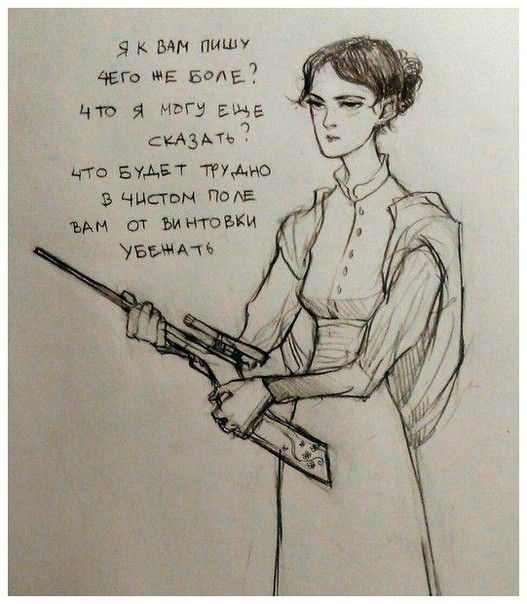Я К Р ПИШУ чего в зале что Игги еще сыщик А ПС 51А57 АНО в чистом поле Ы аг митьки УБЫМА Пэ