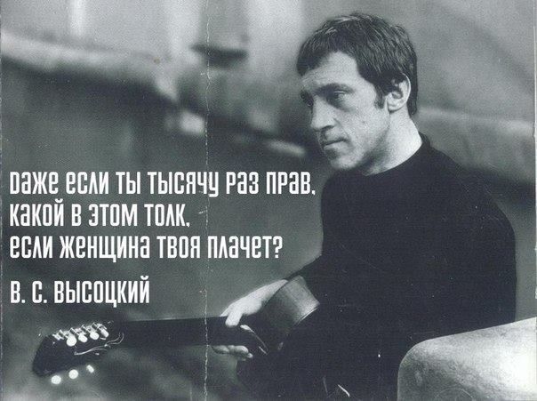 ПЕЖЁЕЩИ ТЫ ТЫБНЧЦ раз ПРБВ КНКПИ П ЗТВМ ПМК ЕПАИ ЖЕНЩИНЕ ТБПП ПАЁЧЕТ В ВЫБПЦКИЙ мі 3