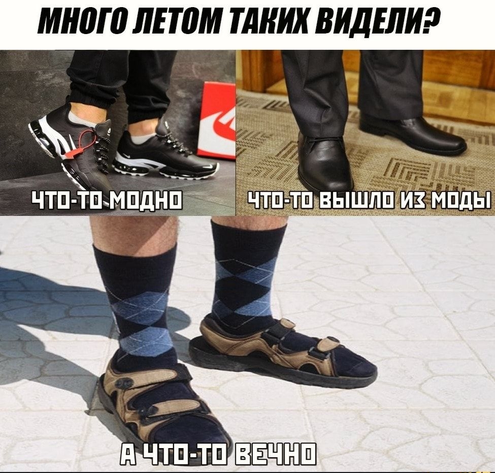 ИППП ЛЕТПМ ТАКИХ ВИДЕЛ
