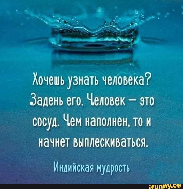 Ёёаъ