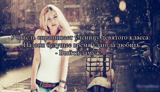 ив ает учениЦугдевятого класса