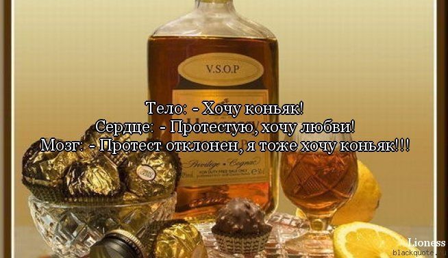 щавщмё