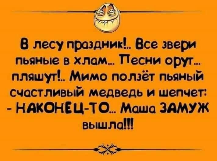 лет _ тиши опт Мтсні ты статья