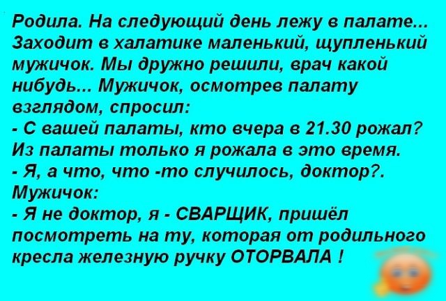 штщсвм ижьтшшт Мшфмшпьюнщой _Сшпйпцтттогъиршп пашттщяршвстж админа штамм Мир ЯЮп тшщ Оі