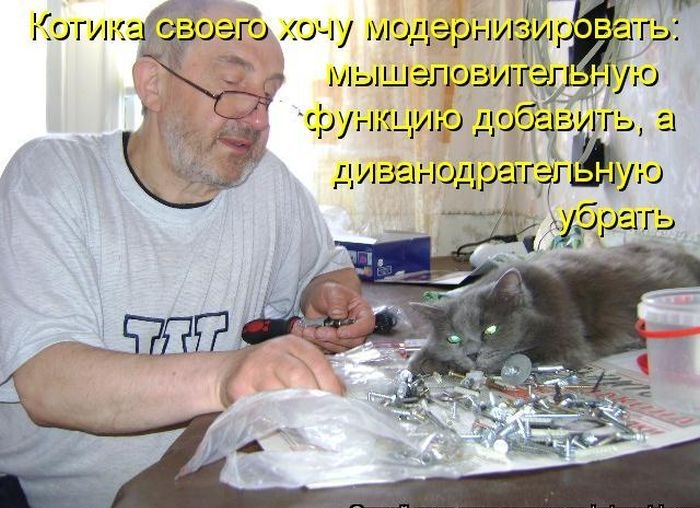 _ у УР ноги сего о лу модернлёёг сть _1 МЬШРПОЗИ ГЁЕЪГ г9 фун іцию пощшь к 3 дизаг ноцрцщг ую г рать