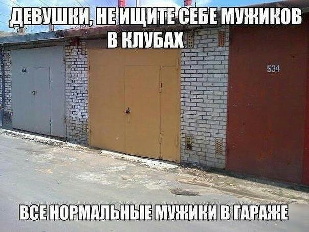 ДЕВУШКИ Е ИЩИТЕЕВЕББЕ МУЖИНЦВ ВНЕШШШШШВШШЩЁ