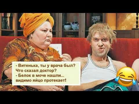 Виченца ты у врача вы Что сказал дпкшр7 Боли в мои нашли видимо яйцо протянет