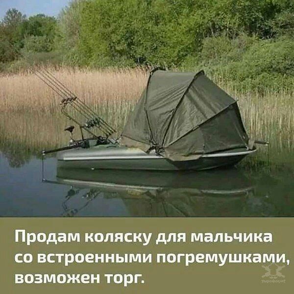 Продам коляску для мальчика со встроенными погремушками возможен торг
