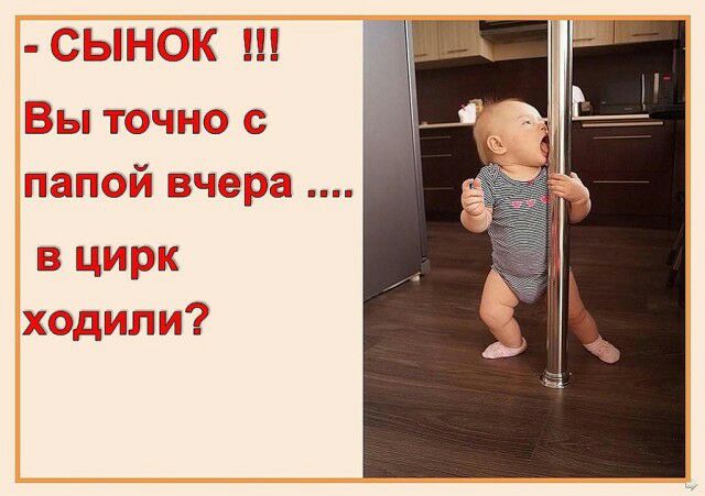 ПНСЖ ЗЫ Тъ татй Чд в щирж жсэдъпти
