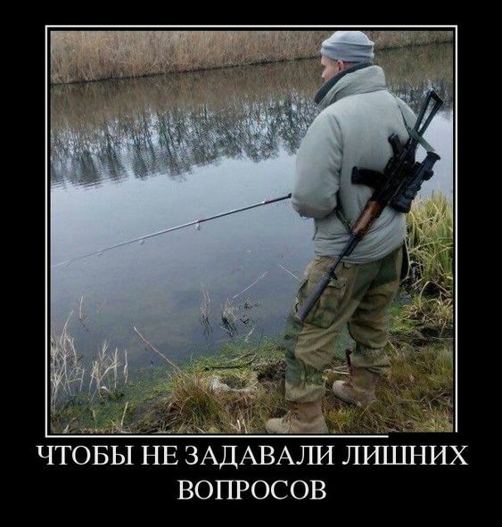 ЧТО Ы НЕ ЗАДАВАША ЛШШШХ ВОПРОСОВ