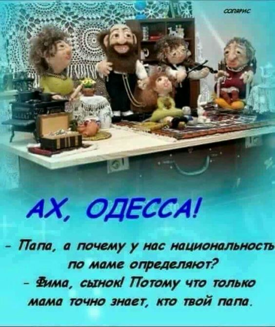 тіднъ иглщи _5_Г1_Тітики