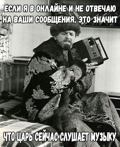 Ш В онмйнвиёёв отввчдю ШШ еоовщвния этознАчит чуоцмгь вичлсдсмшётиузьщ