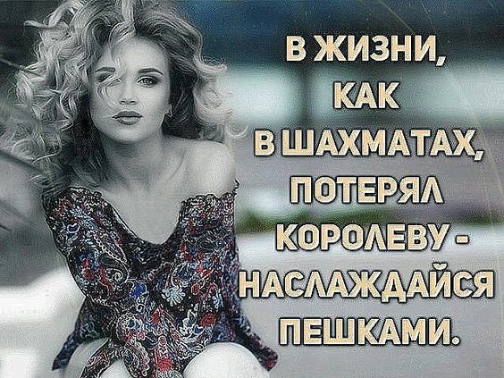 _в жизни сэм