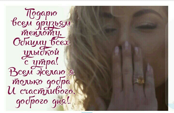 7Еоэарю всем йешютъ ОСйцу заеда 1 ыс Ксй с тра Ъсул Людина тфкько зад302 Ы счасуіушёйогг 7 _ ЭссЕси 953 _