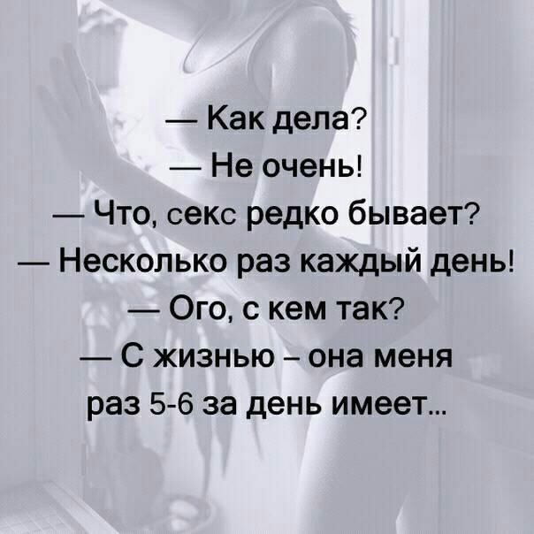 Почему женщина не хочет секса – 3 медицинские причины