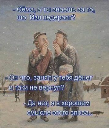 ты шквшь за 3 наддува