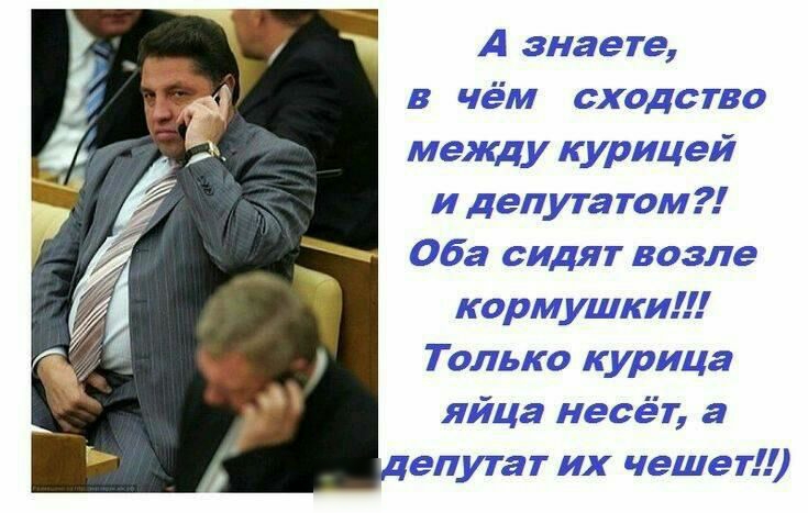 ъ г д щуп тг и __ _ ЭЦ ёь 35 231 У 05 433 1773535 ж дгр гц_ шин мц ь и _у ц х мы гч 7 _1 эсгёг а т дцп 77г мы маш