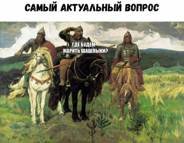 сАмый АКТУААЬНЫЙ вопрос жгдшщш жить шдшпыииэ