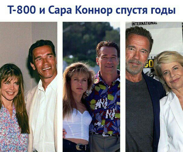 Т 800 и Сара Коннор спустя годы кипиш
