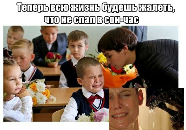Панюшшпъшшюшз