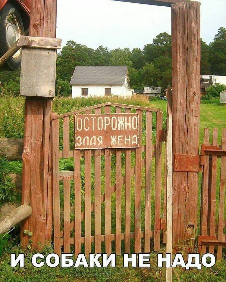 ОСТОРОЖНО _1 зпдя СФБАКИНЕПЪАДО