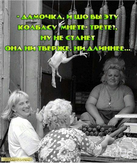 о ммочк_ ЁЁЦ