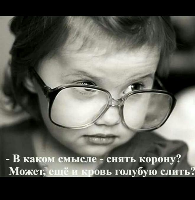 вь голубую слить