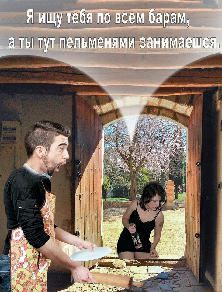 іШЩ щ тЫ тут жьгточчшчи этжщыча0