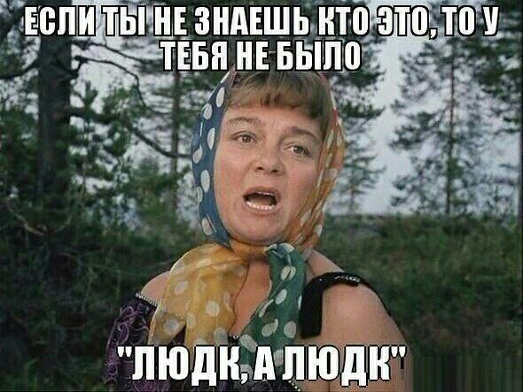 ЁЁВПИ ИТЫГНЕ ЗНАЕШЬьНТПЁЗТЩЁЁТУ ПЮПЪАЩЮПВ