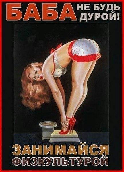 ёЩЁуЁЬЪЗ ЗАНЙМАИСЯ ОЬЕЁЗ