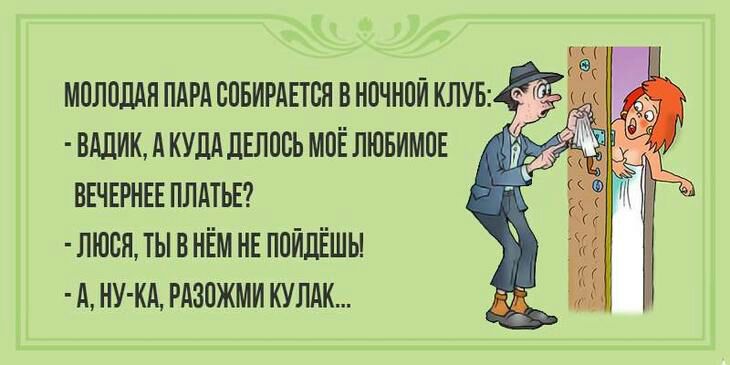 мплоддн ПАРА повирдвтпя внпчнпи клув ВАПИКАКУЛАЦЕЛПВЪМПЁЛЮБИМПЕ ввчврнввплдтьв пюсятывнЁмнвп0ИдЁшы дну кдрдзпжмикупдк