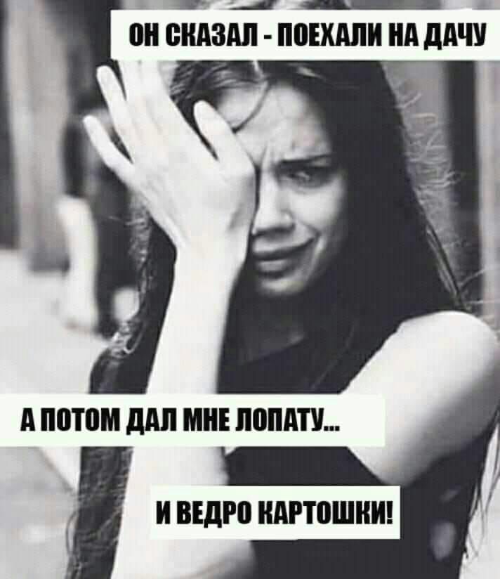 Ап пошли нд ддчй 0 вида А ШШШ ддп МНЕ ВМП И Від НАРТПШНИ