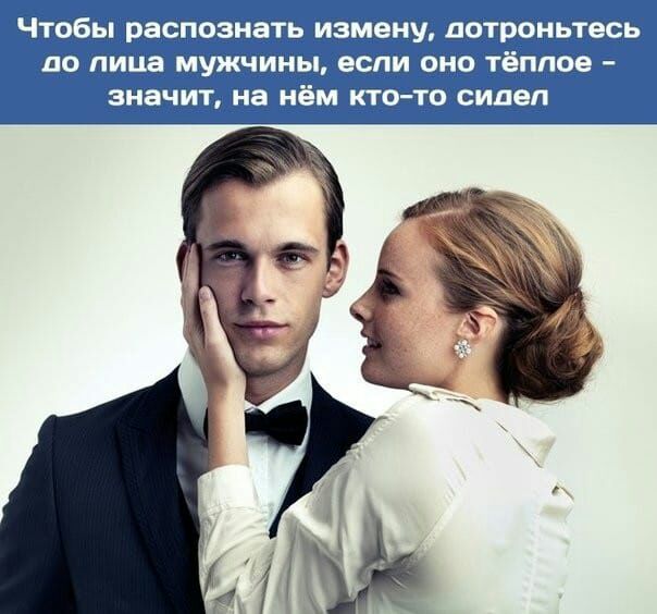 ЧЕЁЁЫ ЕЮ КШ Р Ш ГЕПЕэЕ Т и г