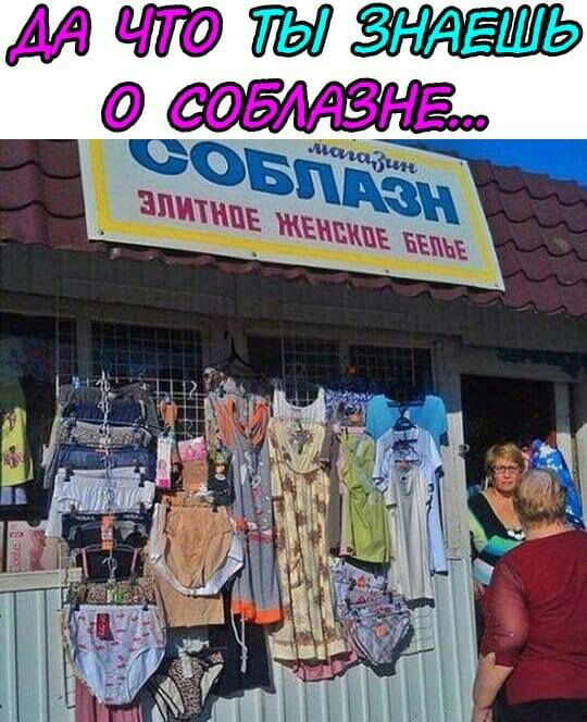 М ты ЗНАЕШЬ с БИЗНЕ