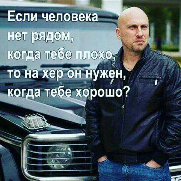 Шу 635 о