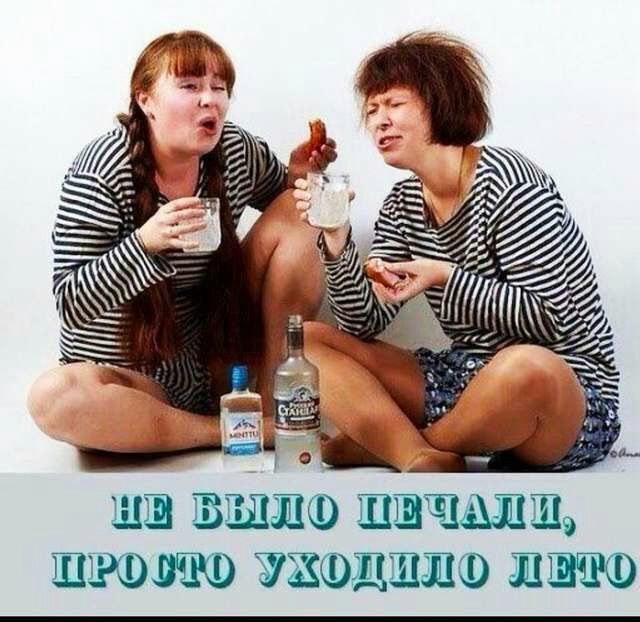 ШП ЁЁЛЁФ ШШПЧЩЩШ9 ШЁФЩЮ ЖФЩШЩФ